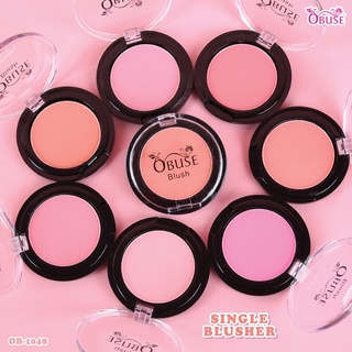 OB-1048 Obuse Single Blusher บลัชออนสีสดใส