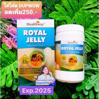 🐝Healthway Royal Jelly 1200mg.Exp.2025/ 365เม็ด