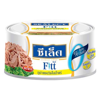 ซีเล็ค ฟิตต์ SEALECT FITT ทูน่าแซนด์วิชในน้ำแร่ สูตรกลมกล่อม 165 ก