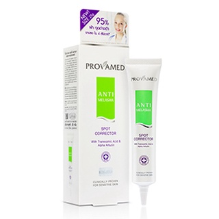 Provamed Anti Melasma Spot Corrector โปรวาเมด เซรั่ม ดูแลปัญหา ฝ้า จุดด่างดำ ขนาด 15 กรัม 10137