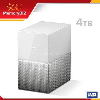 WD My Cloud Home Duo ความจุ 4TB สำรอง อัปโหลด แชร์ ไฟล์ ได้จากระยะไกล ระบบไร้สาย (WDBMUT0040JWT-SESN) ประกัน 2 ปี