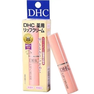 DHC Lip Cream - ขนาด 1.5 กรัม ลิป มัน DHC LIPCREAM