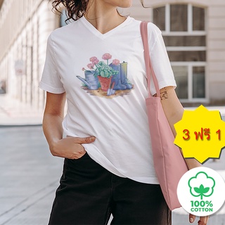ApplePi เสื้อยืดผู้หญิงคอวี เสื้อยืดผู้หญิงสกรีนลาย รักต้นไม้ ทำสวน เสื้อยืดผู้หญิงผ้าคอตต้อน เสื้อยืดผู้หญิงสีขาว เสื้อ