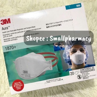 หน้ากาก😷3M AURA 1870+ N95 Health Care  (หนึ่งคำสั่งซื้อไม่เกินสองกล่องอยากได้เพิ่มต้องกดสั่งซื้อใหม่นะคะ)