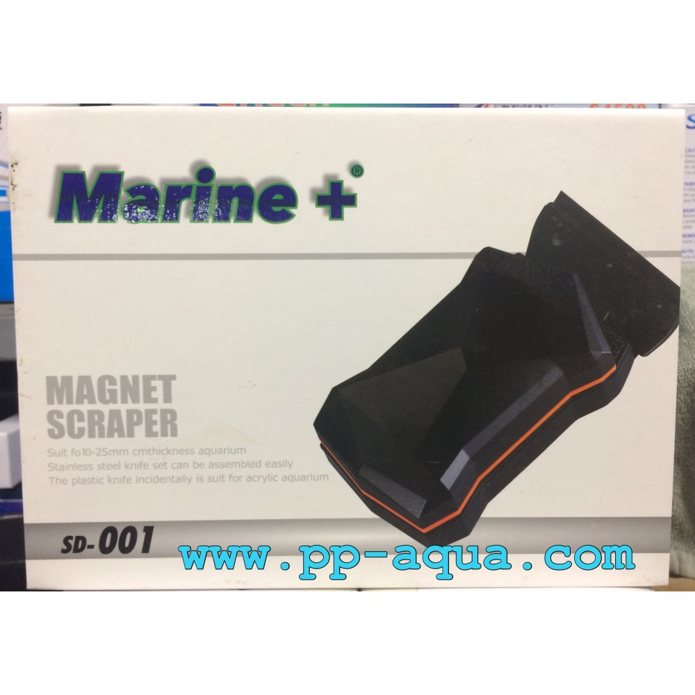 Marine plus แม่เหล็ก Sd001