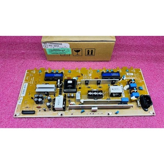 ใหม่ แท้ เบิกศูนย์ ซัพพลายซัมซุง supply samsung พาร์ท bn44-00261a bn44-00261b bn44-00261c bn44-00260a bn44-00260b 260c