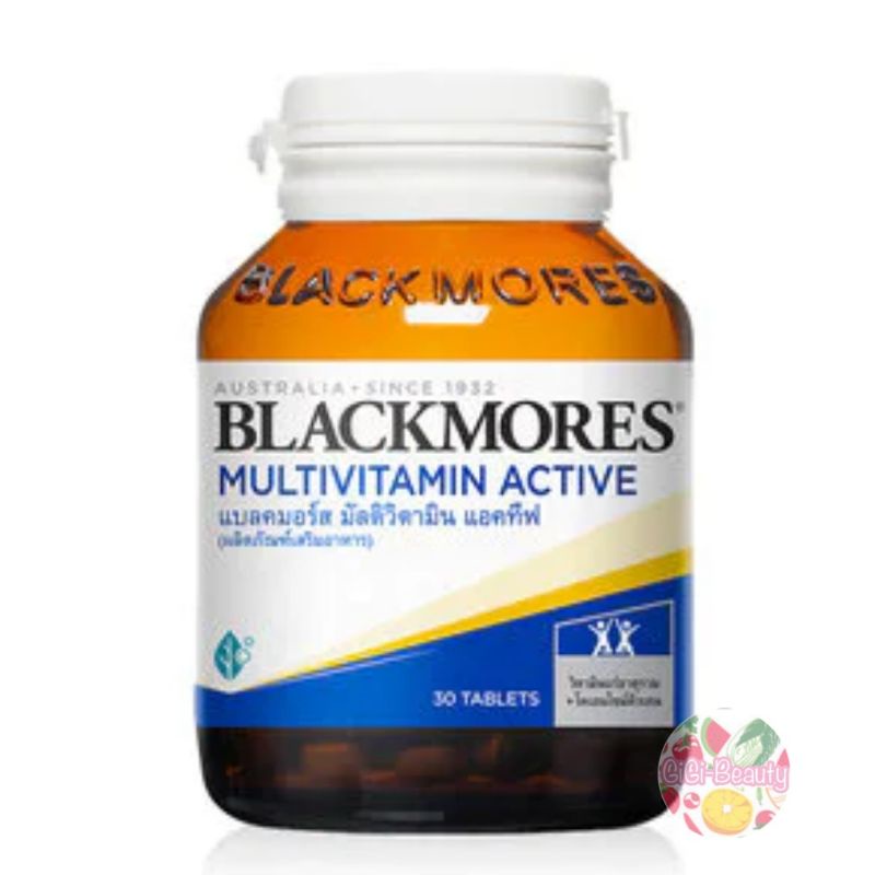 Blackmores Multivitamin Active แบล็คมอร์ส มัลติวิตามิน แอคทีฟ 30/50 เม็ด