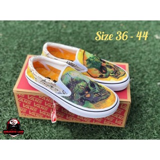 รองเท้า Vans Slip On x Van Gogh Skull