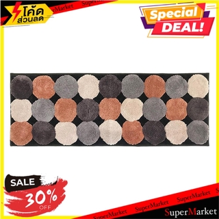 พรม HOME L&amp;S REMY 45x120 ซม. สีน้ำตาล พรมภายใน RUG HOME L&amp;S REMY 45x120CM BROWN