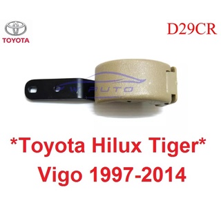 สีครีม ที่ล็อคกระจกแคป TOYOTA HILUX VIGO TIGER 1997 - 2014 โตโยต้า ไทเกอร์ วีโก้ ล็อคกระจก ตัวล็อคแคป ตัวล๊อคกระจกแคป