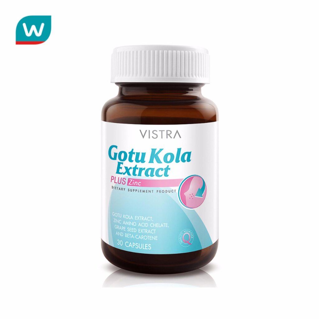 Vistra ผลิตภัณฑ์เสริมอาหาร Vistra Gotu Kola Extract Plus Zinc วิสทร้าโกตู โคลา พลัส ซิงค์