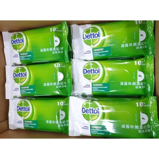 ผ้าเปียก  Dettol Original Wet Wipes 10 ห่อ 650฿ 🧻🧻