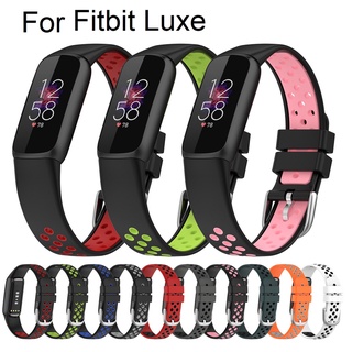 สาย Fitbit Luxe Strap Soft Silicone band Special Edition Two-color Sport Breathable Bracelet Strap For Fitbit Luxe สายนาฬิกา Replacement Wrist Band Accessories