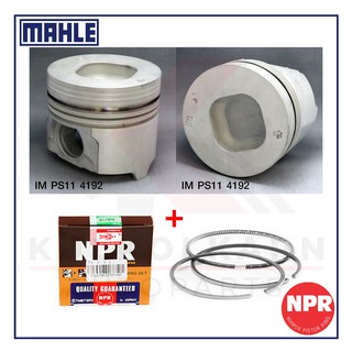 MAHLE ลูกสูบ+แหวน NPR สำหรับ ISUZU CXR รุ่นเครื่อง 10PC1