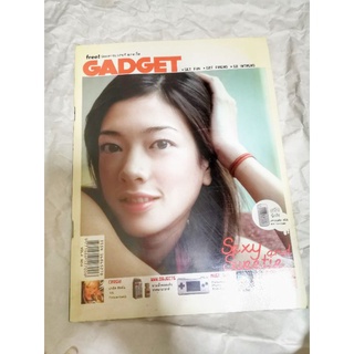 Gadgetแป้งอรจิรา......