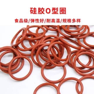 [ Ymh1] โอริง ORing O-ring ยางโอริง VMQ เลือกขนาดได้ (CS2mm * OD5-90mm)
