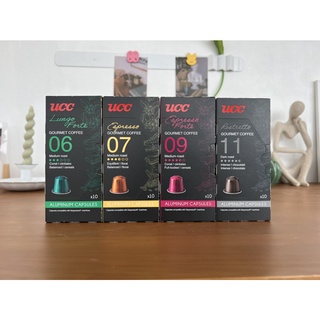 UCC Espresso Gourmet Coffee 10 Capsules 50g. ยูซีซีเอสเพรสโซ่กูร์เมต์คอฟฟี่ 10 แคปซูล Starbucks Nespresso กาแฟแคปซูล