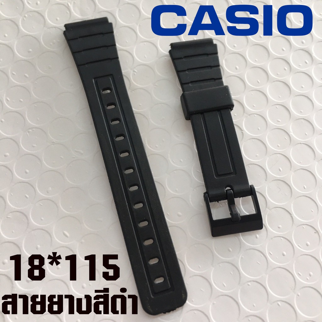สายนาฬิกาใช้ได้กับ Casio ของรุ่น F-91W,F94WA