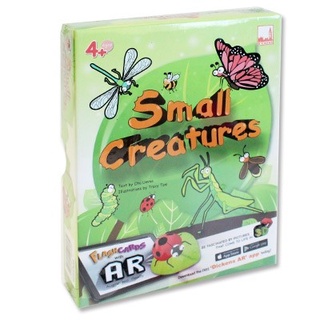 Flash Cards Small Creatures - บัตรภาพคำศัพท์ภาษาอังกฤษ สิ่งมีชีวิตขนาดเล็กน่ามหัศจรรย์ (3+ ขวบ)
