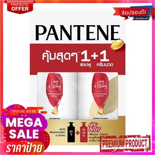 แพนทีน ลองแอนด์สตรอง ชุดแชมพูพร้อมครีมนวดผม 410 มล. x 2 ขวดPantene Long &amp; Strong Shampoo And Conditioner 410 ml x 1+1 Bo