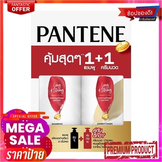 แพนทีน ลองแอนด์สตรอง ชุดแชมพูพร้อมครีมนวดผม 410 มล. x 2 ขวดPantene Long &amp; Strong Shampoo And Conditioner 410 ml x 1+1 Bo