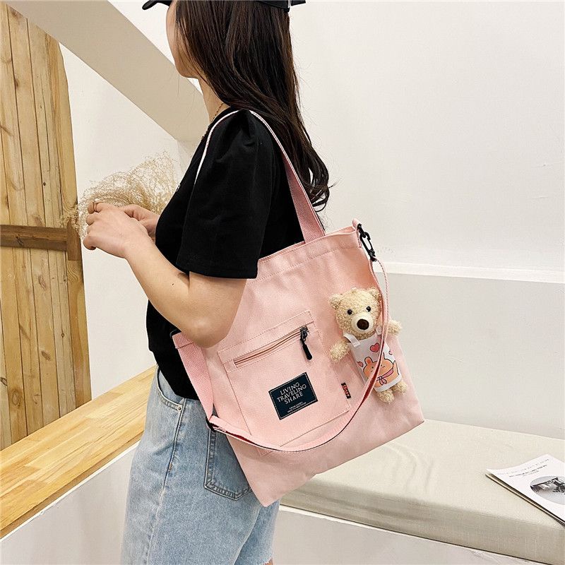 กระเป๋าสะพายแคนวาส เนื้อหนา ใบใหญ่แฟชั่น น่ารัก หมี ตุ๊กตา ราคา ถูกที่สุด ดีลบีเคเค แกลเลอรีภาพที่ 9