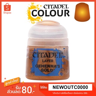 [Layer] Gehennas Gold - Citadel Colour สีอะคริลิคสูตรน้ำ สี Metallic เมทัลลิก ไร้กลิ่น ไร้สารพิษ