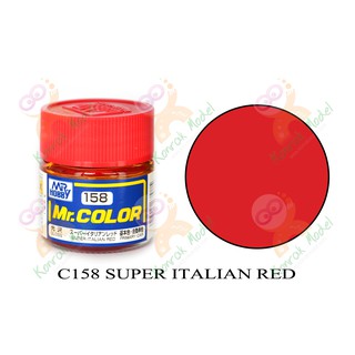 สีสูตรทินเนอร์ Mr.hobby Mr.color C158 Super Italian Red Gloss 10ml