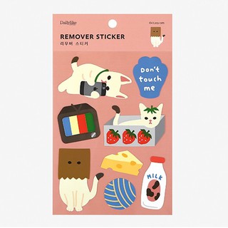 Remover Sticker - 04 Lazy cats สติ๊กเกอร์