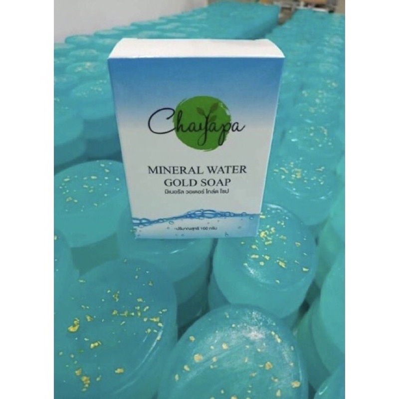 สบู่น้ำแร่ทองคำออแกนิค MINIRAL WATER GOLD SOAP by chayapa