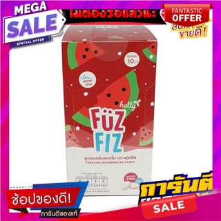 ฟุซฟิซ ลูกอมกลิ่นแตงโม 12 กรัม X 12 ซอง Fuz-Fiz Watermelon Candy 12 g x 12
