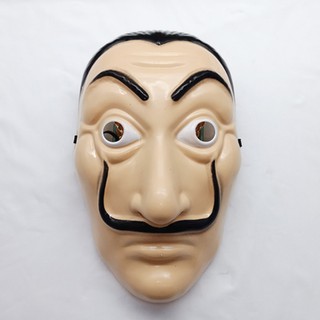 หน้ากากดาลี่ จากซีรีย์ Netflix ชื่อดัง Money Heist ทรชนคนปล้นโลก หน้ากากคอสเพลย์