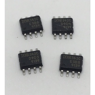 9139 (ECU9139) SMD 8ขา ใช้กับกล่องECUรถยนต์ แพ็ค3ตัว