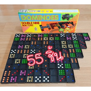 👑โดมิโน่ Domino  ขนาดมาตรฐาน จำนวน 55 ชิ้น Funygame