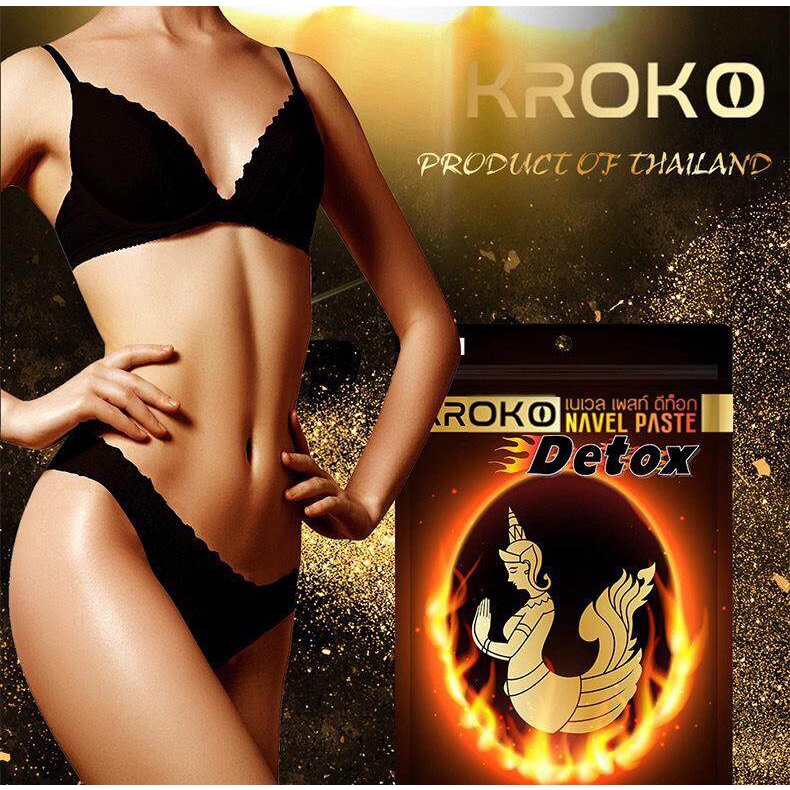 เนเวล เพสท์ ดีท็อก KROKO (บรรจุ 5 แผ่น) เพียงแค่แปะง่ายๆ หุ่นก็สวยด้วยสมุนไพรธรรมชาติ EXP.03/2568