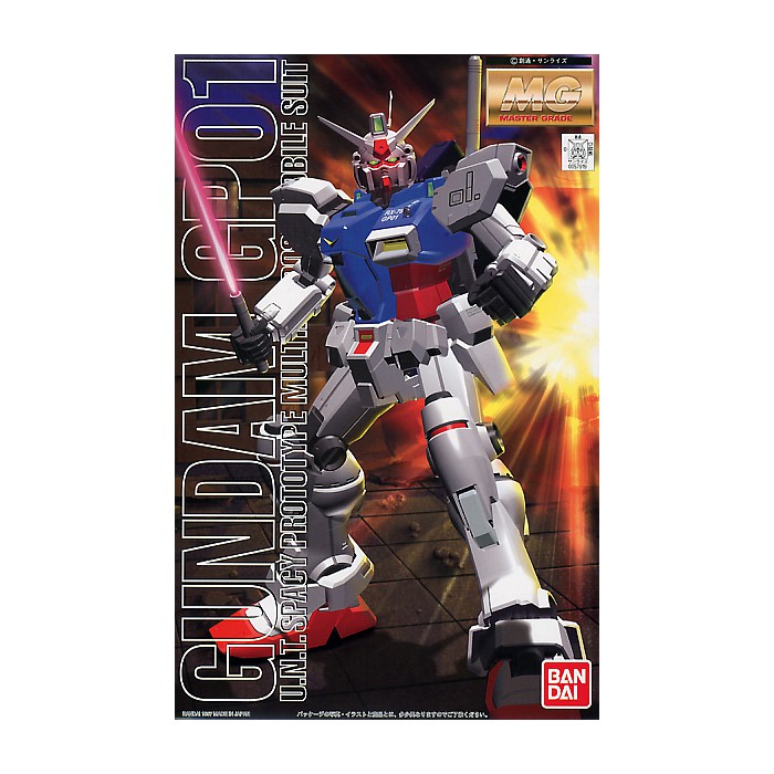 BANDAI 1/100 MG GUNDAM GP-01