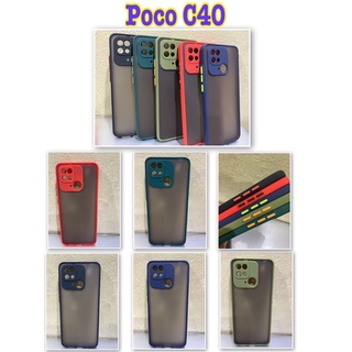 Poco C40 ✨ใหม่✨เคสขอบนิ่มหลังแข็งขุ่นคลุมกล้อง For Poco C40