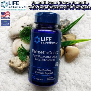 สารสกัดซอว์ปาลม์เมตโต้ PalmettoGuard Saw Palmetto with Beta-Sitosterol 30 Softgels - Life Extension