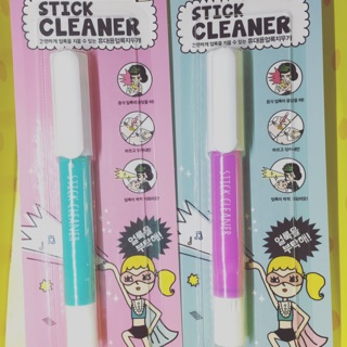 Stick Cleaner แท่งทำความสะอาด