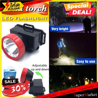 🔥แนะนำ!! Head Torch Led Flashight ไฟฉายคาดศรีษะ led 🚚💨พร้อมส่ง!!