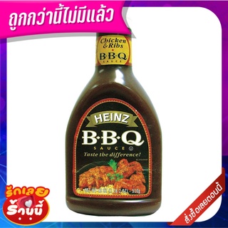 ไฮนซ์ บาร์บีคิวซอสชิคเก้นริบ 580 กรัม Heinz BBQ Sauce Chicken&amp;Ribs 580 g