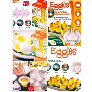 Eggies ทำไข่มหัศจรรย์ ไม่ต้อง ปลอกเปลือก