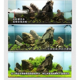 วัสดุปลูกไม้น้ำ ดินปลูกไม้น้ำ Crazy Stone Amazon Soil ขนาด 1-3 ลิตร