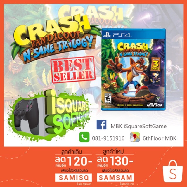 PS4: CRASH BANDICOOT รวม 3ภาค เกมมันส์ๆที่ต้องมีติดบ้าน