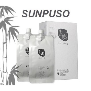 ครีมยืดผม ซันปุโซะ Sunpuso (1000ml.)