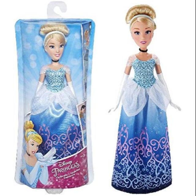 disney princess royal shimmer cinderella