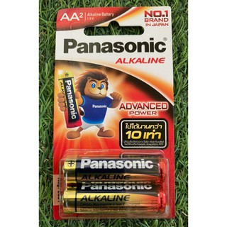 ถ่าน Panasonic AA 2ก้อนใน1แพ็ค สินค้ามาตรฐานอย่างดี