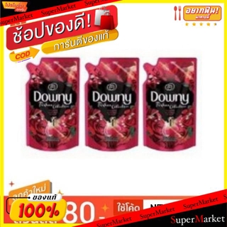 🔥NEW Best!! DOWNY PASSION น้ำยาปรับผ้านุ่ม ดาวน์นี่ แพชชั่น ขนาด 120/125ml ยกแพ็ค 3ถุง ชนิดเติม สีแดง ดาวนี่ น้ำยาปรับผ้