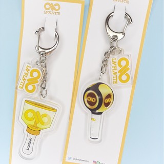 INFINITE : Keychain + PIN Lightstick