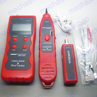 เครื่องมือตรวจหาตำแหน่งสายไฟ เครื่องตรวจสายสัญญาณโทรศัพท์ สายแลน Cable Tester Telephone Wire/LAN Tracker RJ45 RJ11